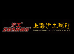 上海滬工閥門制造有限公司企業(yè)簡(jiǎn)介